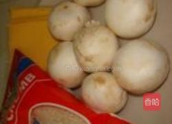 芝士焗鲜蘑菇的做法图解1