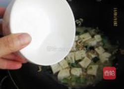 碎米烧豆腐的做法图解10