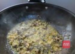 肉臊莴笋丝的做法图解5