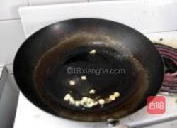 肉酱焗茄子的做法图解8