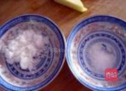 瘦身沙拉的做法图解6
