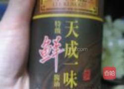 大锅菜的做法图解9