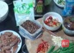 泡椒火鸡翅膀的做法图解1
