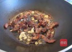 腊肉炒秋葵的做法图解4