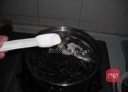 紫菜鱼头汤的做法图解6