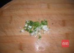 紫菜鱼头汤的做法图解3