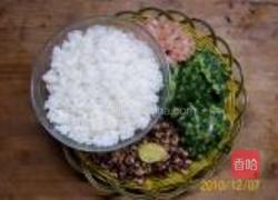 早餐精典制作的做法图解13