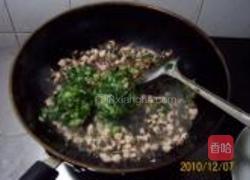 早餐精典制作的做法图解20