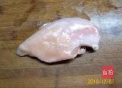 早餐精典制作的做法图解2