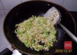 早餐精典制作的做法图解38