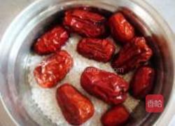 糯米芋头红枣粥的做法图解2