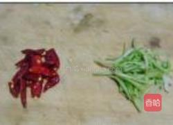 尖椒牛百叶的做法图解5