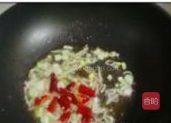 尖椒牛百叶的做法图解7