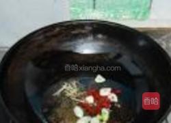 肉末雪里蕻的做法图解3