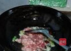 肉末雪里蕻的做法图解4
