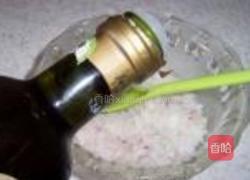 金枪鱼蔬菜沙拉的做法图解5
