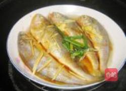 清蒸小黄鱼的做法图解4