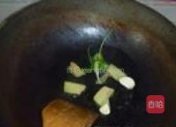 红烧鸦片鱼头的做法图解2