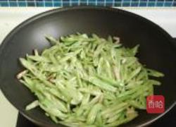 焖饼的做法图解7