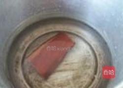 青椒洋葱炒腊肉的做法图解2