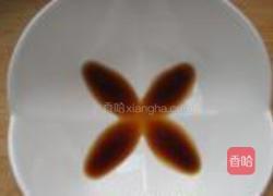 咸味豆浆的做法图解7