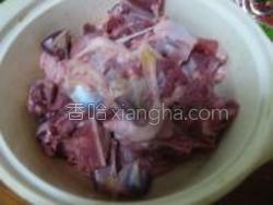 可乐鸭做法视频教程 MjUwX2MxXzA
