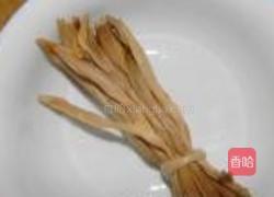 黄花菊的做法图解2