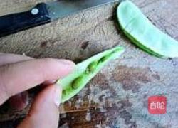酿焖扁豆的做法图解1