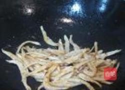 蒜苔炒椒盐小鱼干的做法图解4