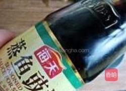 椒汁蒸鲈鱼的做法图解11