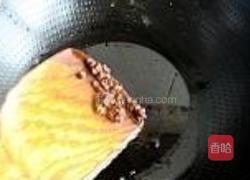椒汁蒸鲈鱼的做法图解13