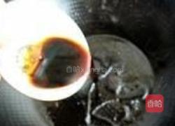 椒汁蒸鲈鱼的做法图解14