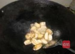 南瓜芝士焗银鳕鱼的做法图解6