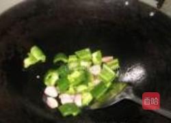 南瓜芝士焗银鳕鱼的做法图解8