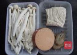 海鲜菇火腿虾汤的做法图解1