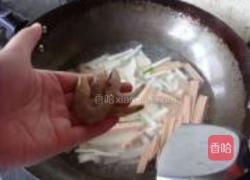 海鲜菇火腿虾汤的做法图解8