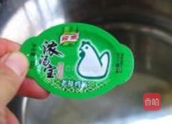 麻辣鸡汤米线的做法图解5