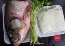 鱼头豆腐枸杞浓汤的做法图解1