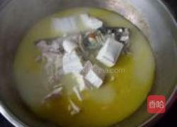 鱼头豆腐枸杞浓汤的做法图解8