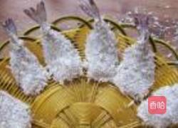 花色拼盘的做法图解18