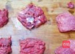 花色拼盘的做法图解2
