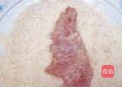 花色拼盘的做法图解7