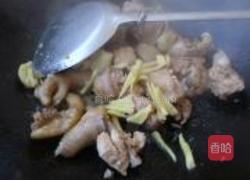 沙茶酱烧鸡肉的做法图解5