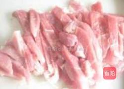 彩蔬酱烧猪柳的做法图解3