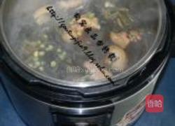 酸菜豌豆炖猪蹄的做法图解11