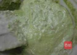 抹茶手指饼的做法图解4