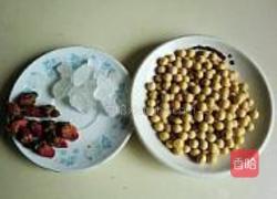 玫瑰花豆浆的做法图解1