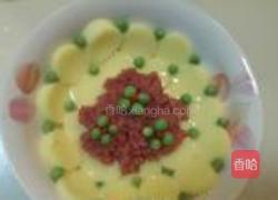 豌豆玉子蒸的做法图解3