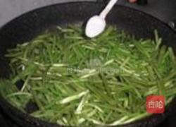 芦蒿炒肉丝的做法图解6