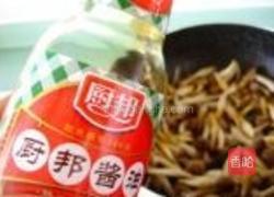 蟹味菇扒油菜的做法图解8
